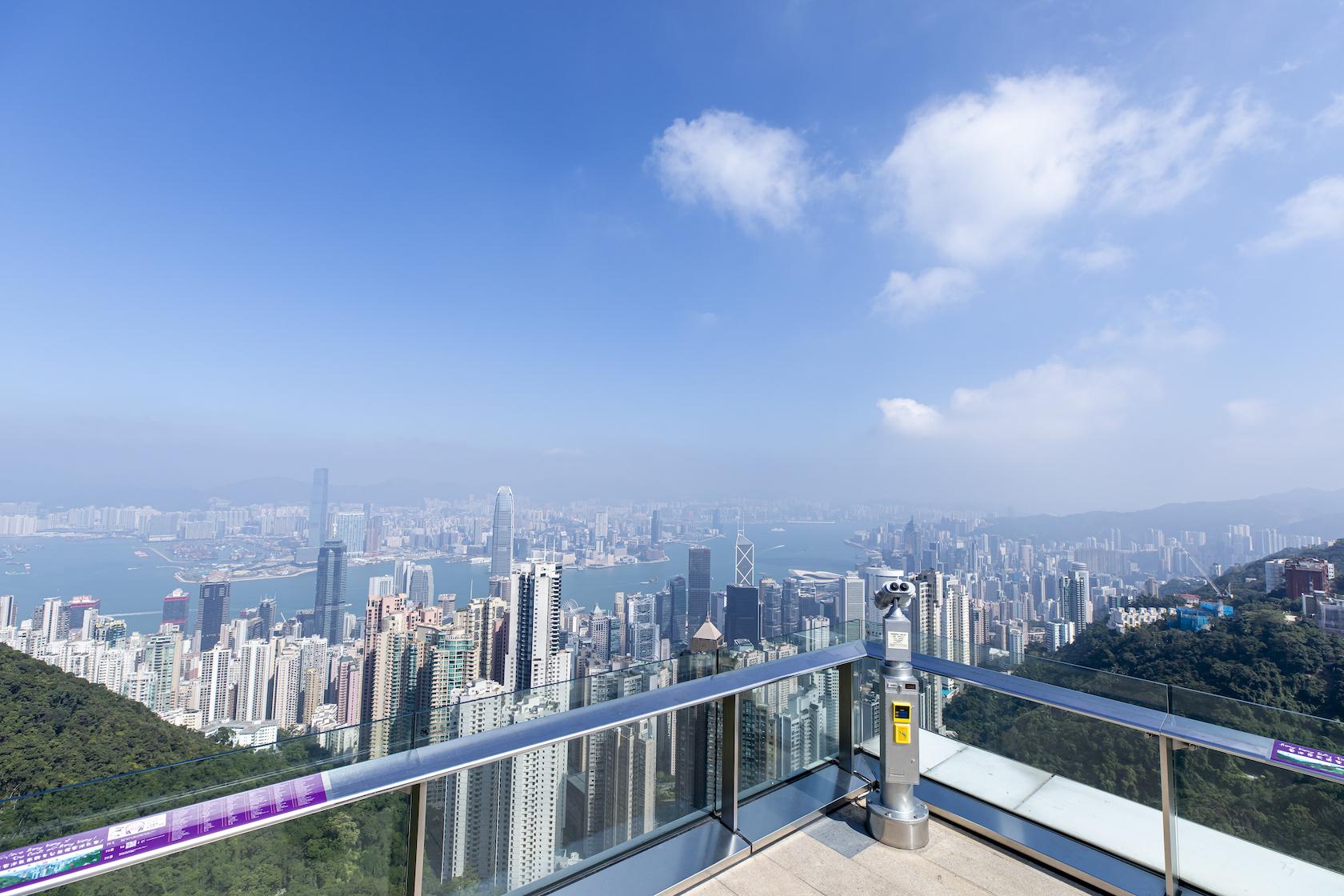 Sky Terrace